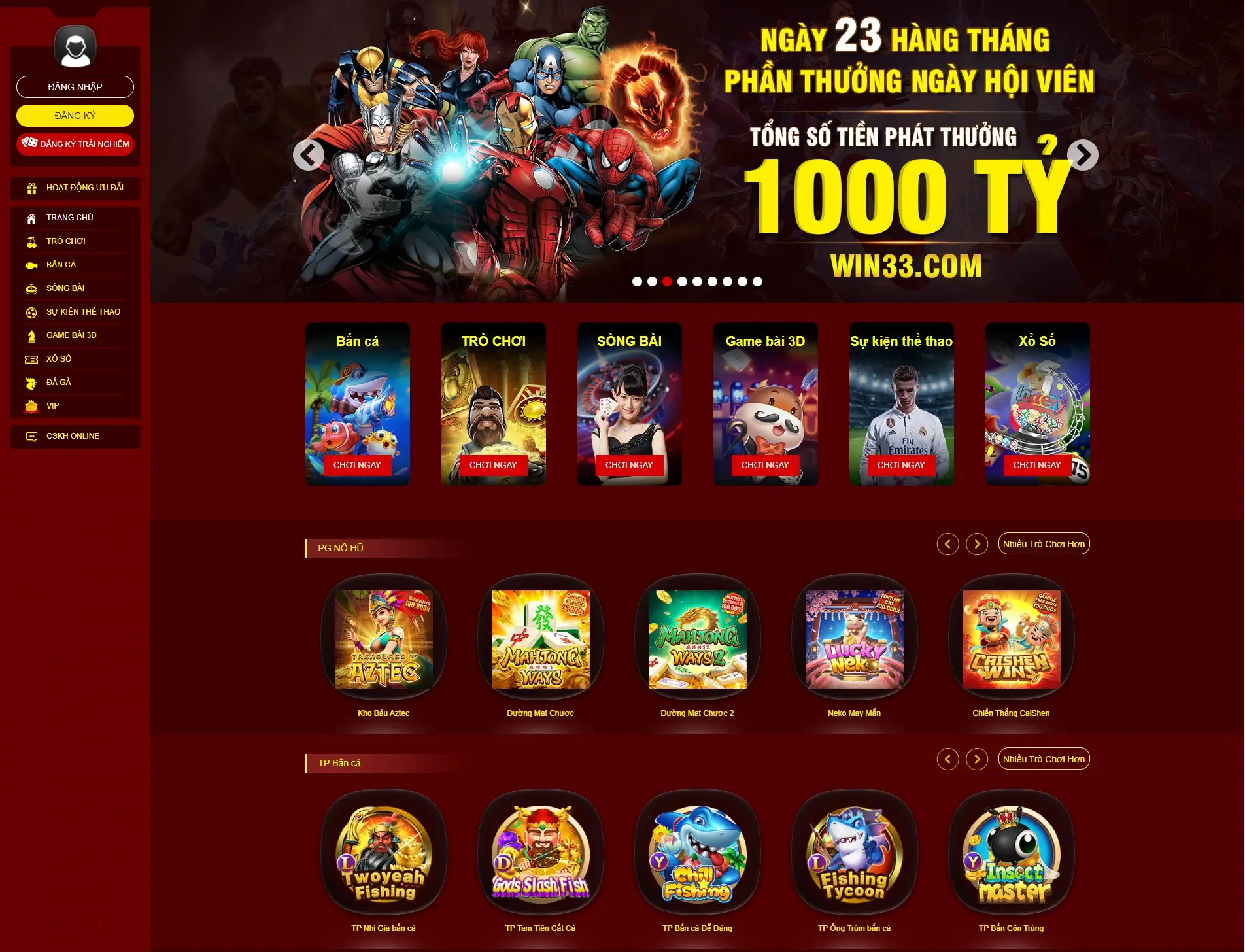 33win banner desk
