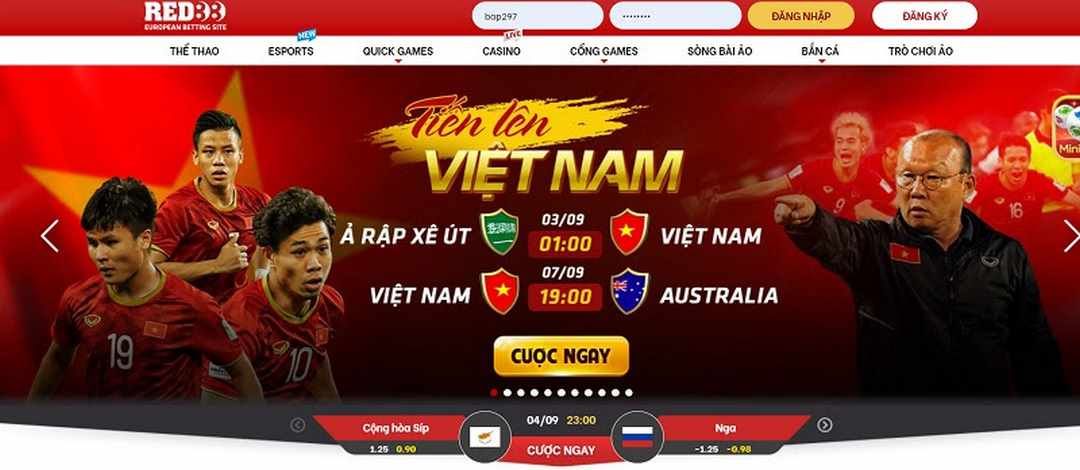 Tỷ lệ cược tốt