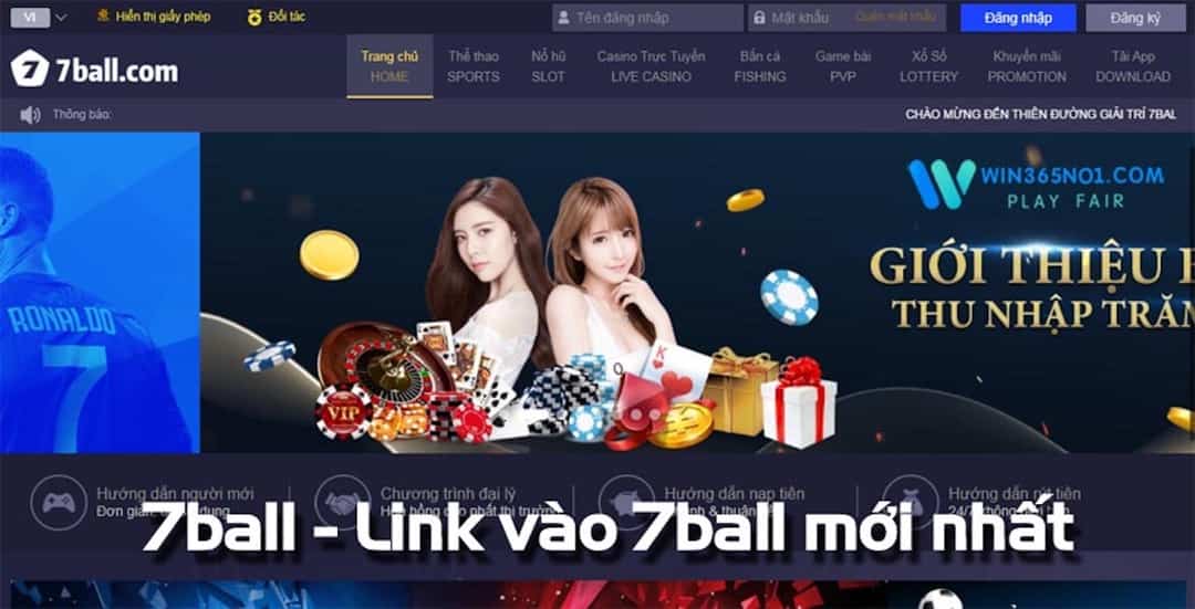 Bạn đã biết cách truy cập link 7Ball an toàn nhất hiện nay?