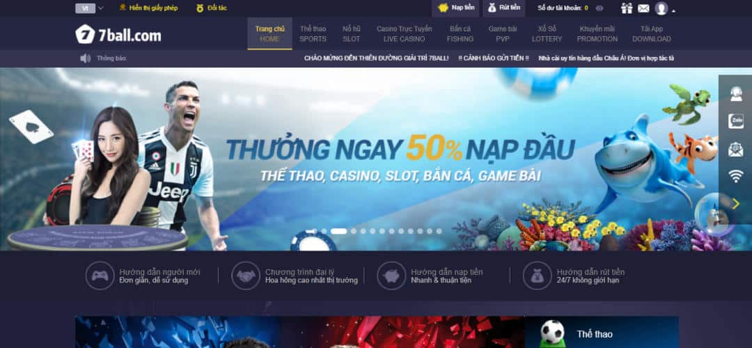 Nguồn gốc minh bạch đánh tan thông tin nhà cái 7Ball lừa đảo