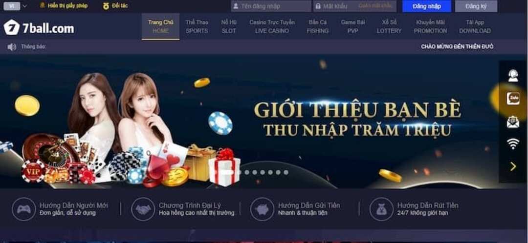 Tham gia ngay 7Ball để có những phút giây giải trí vui vẻ