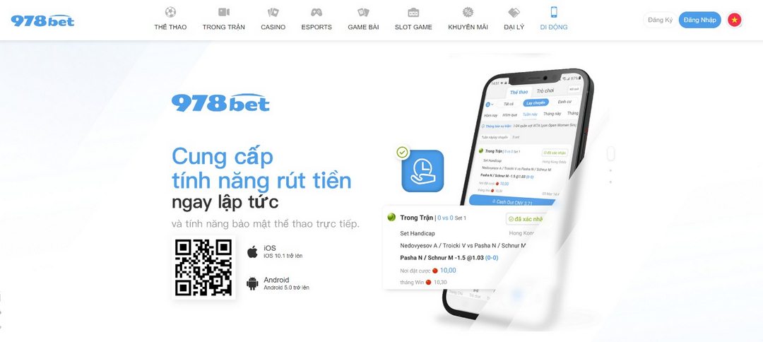 Có thể rút tiền trên chính điện thoại của bạn