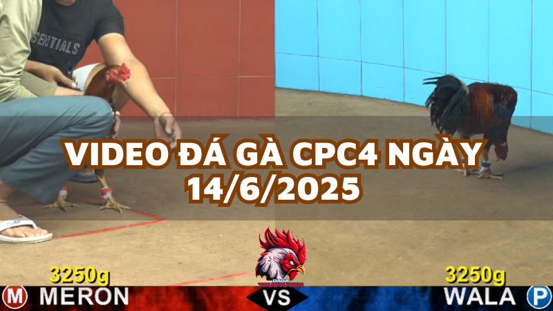 da-ga-cpc4-14-6-25