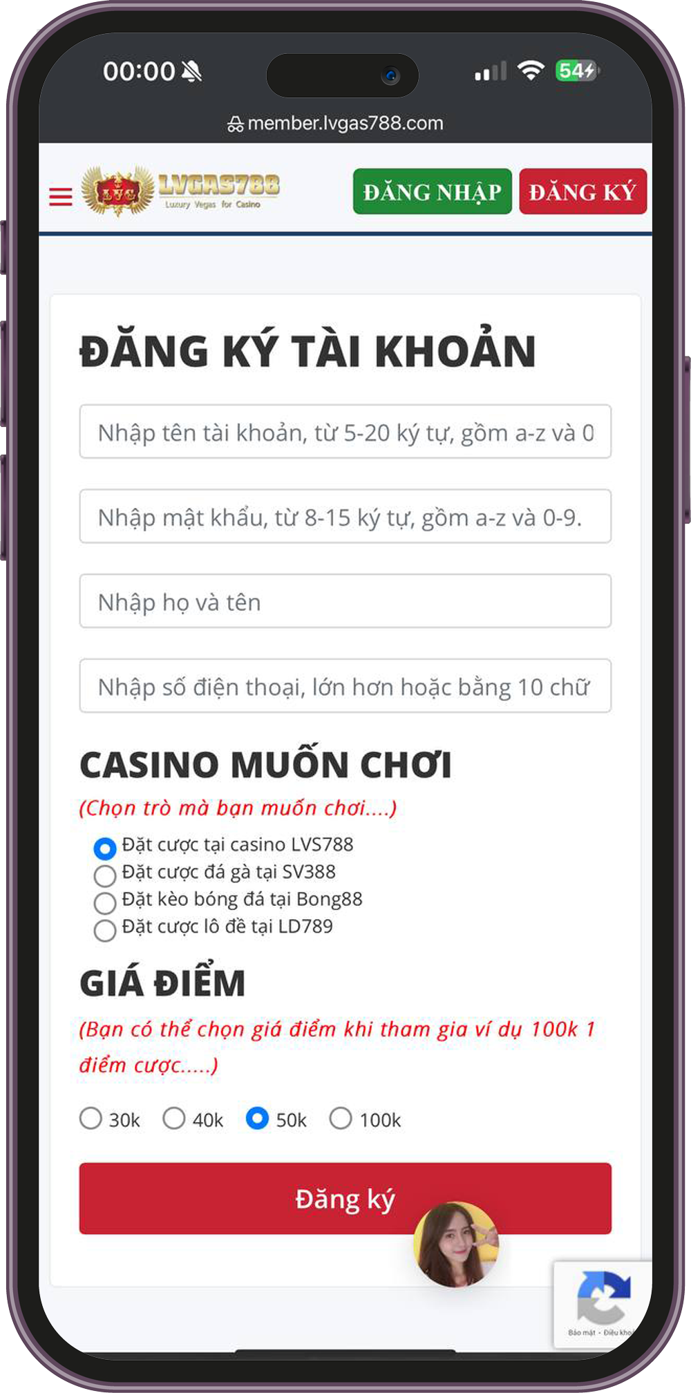 Tạo tài khoản đại lý