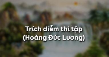 Bài soạn Tựa 