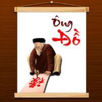 Bài văn phân tích bài thơ 