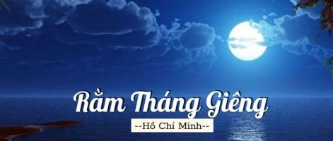 Bài văn phân tích tác phẩm 