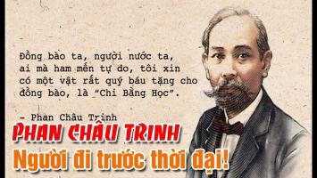Bài văn phân tích tác phẩm 