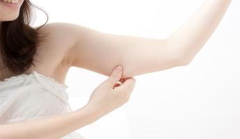 Cách thu gọn vùng mỡ dưới cánh tay