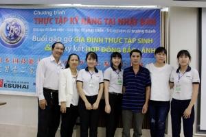 Công ty xuất khẩu lao động Nhật Bản uy tín nhất ở TPHCM
