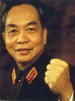 Đại tướng huyền thoại của Quân đội Nhân dân Việt Nam