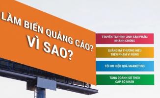 Dịch vụ làm biển quảng cáo giá tốt, uy tín nhất tỉnh Kiên Giang
