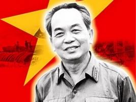 Điều thú vị về đại tướng Võ Nguyên Giáp
