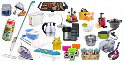 Kinh nghiệm chọn mua đồ gia dụng cũ tốt nhất