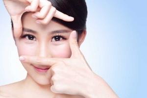 Loại kem dưỡng mắt tốt nhất
