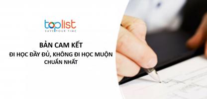 Mẫu bản cam kết đi học đầy đủ, không đi học muộn chuẩn nhất