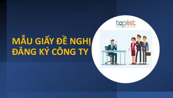 Mẫu giấy xác nhận của Ủy ban nhân dân xã thường gặp nhất