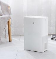 Máy hút ẩm gia đình hiệu quả, chất lượng hàng đầu hiện nay