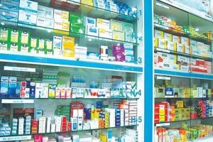Nhà thuốc uy tín nhất quận Hoàn Kiếm, Hà Nội
