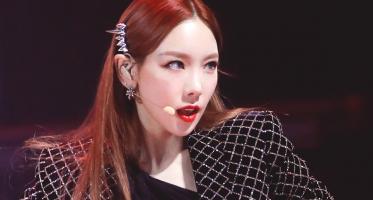 Nữ thần tài sắc vẹn toàn của Kpop
