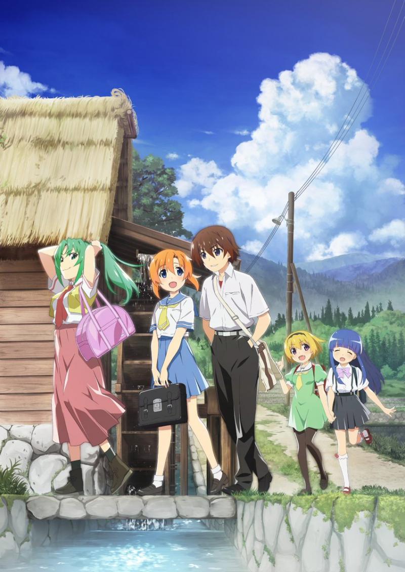 Higurashi No Naku Koro Ni