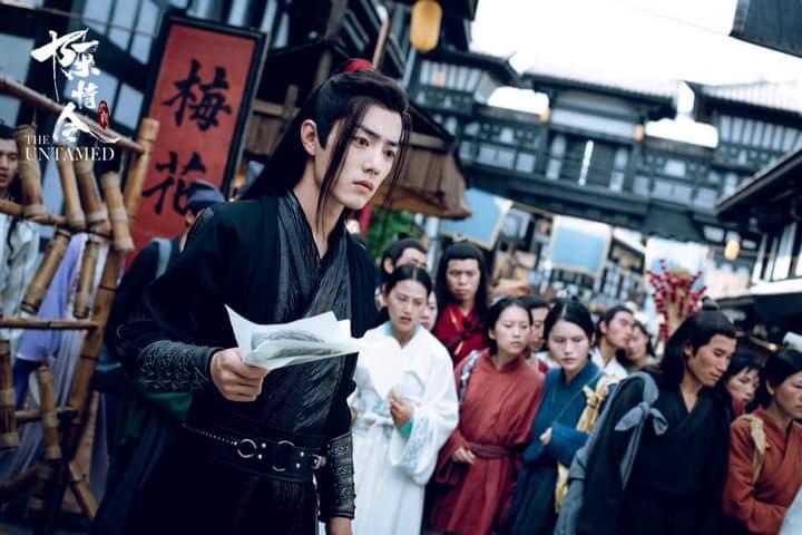 The Untamed - Trần Tình Lệnh (2019)