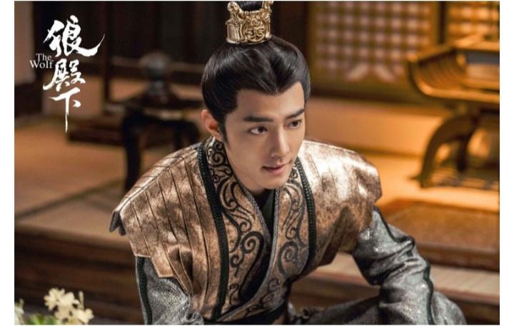 The Wolf - Lang Điện Hạ (2020)