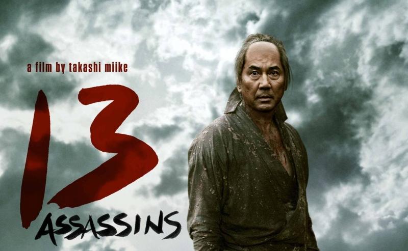 Poster phim 13 Assassins (Nguồn: Sưu tầm)