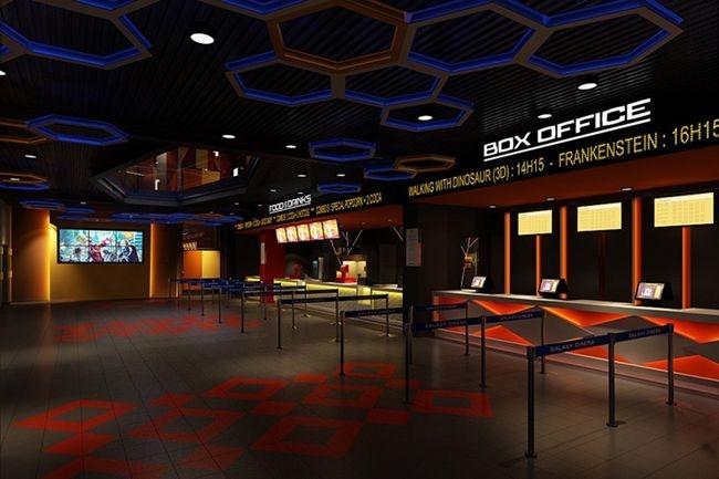 Galaxy Cinema