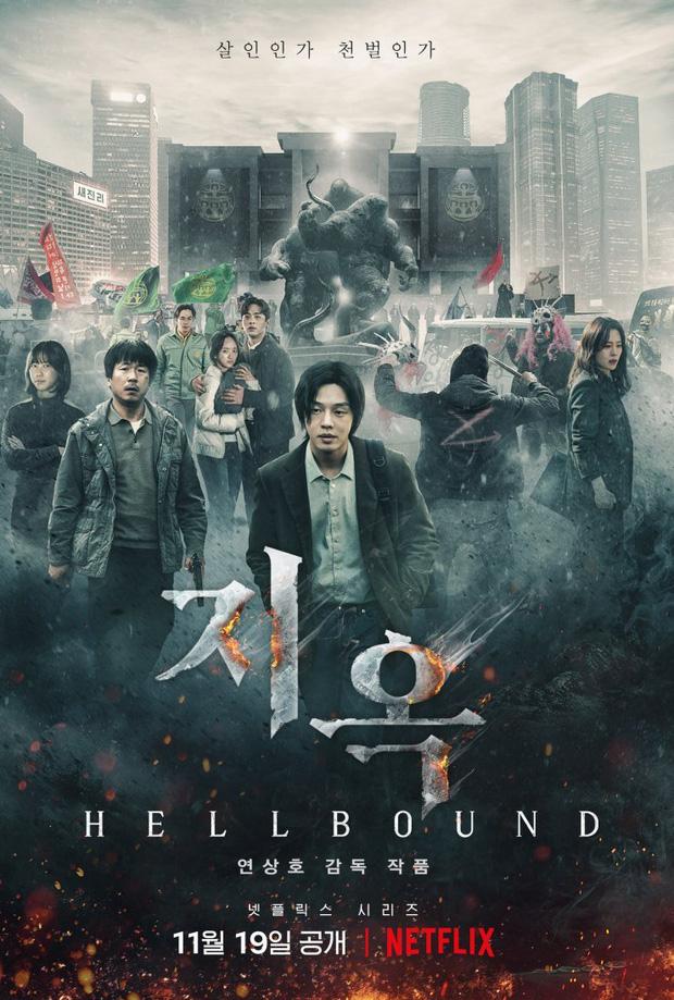 Hellbround