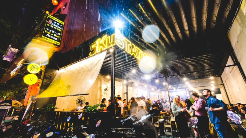 5KU Station