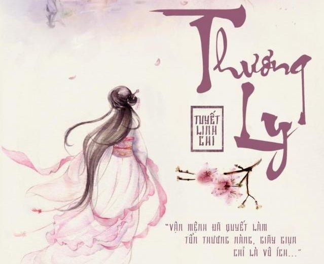 Thương Ly