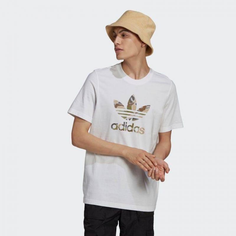 Adidas Outlet