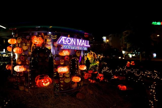 AEON Mall Bình Tân (miễn phí)