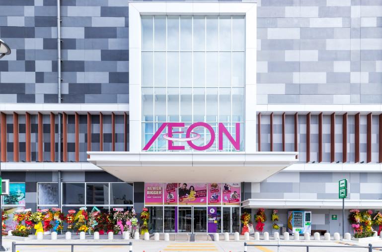 Aeon Mall Tân Phú