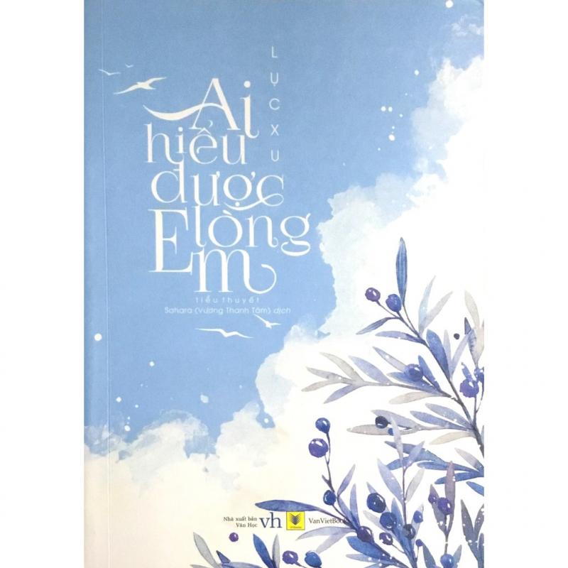 Ai hiểu được lòng em