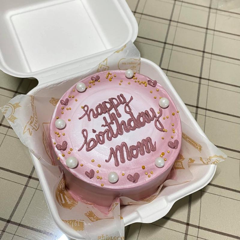 Ajumma