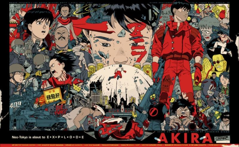 Akira (1988)