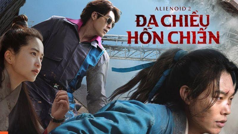 Alienoid 2: Đa Chiều Hỗn Chiến