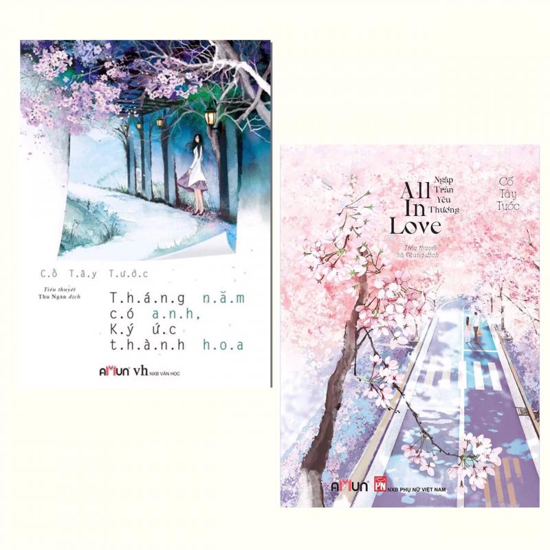 All in love -  Cố Tây Cước