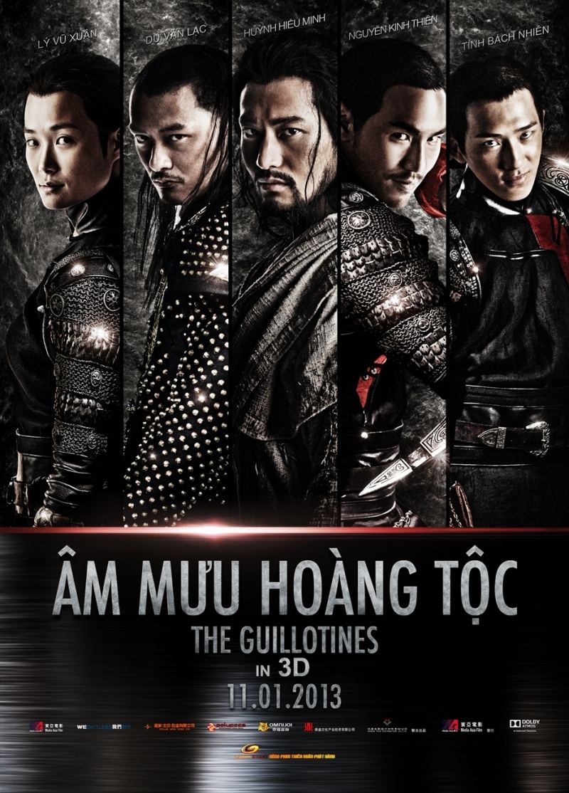 The Guillotines