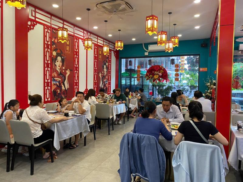 Ẩm Thực Hào Ký