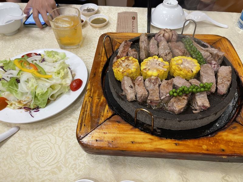 Ẩm Thực Quê Nhà