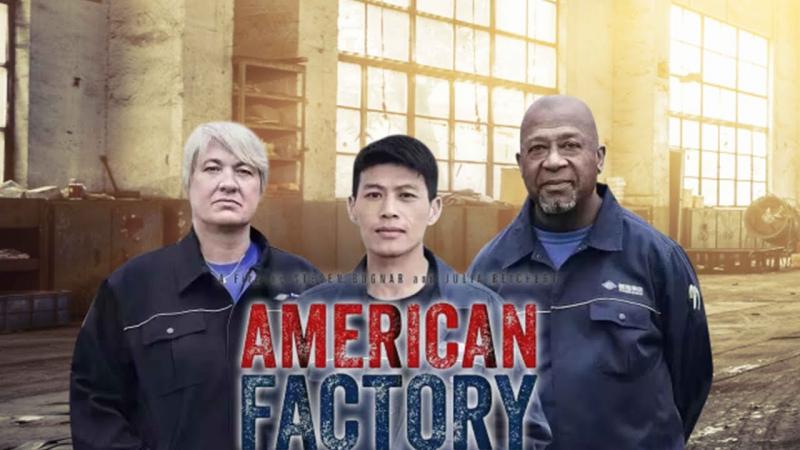 American Factory