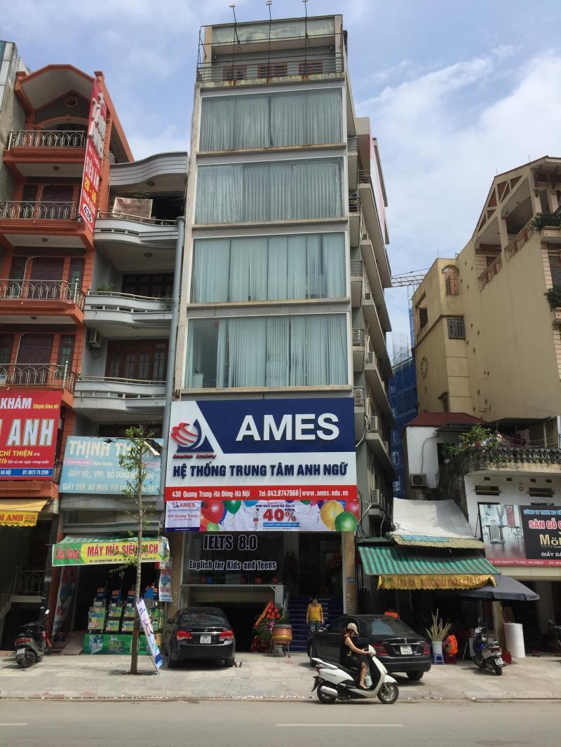 Trung tâm AMES