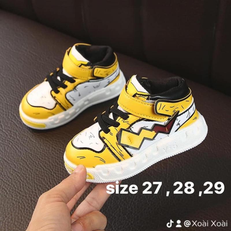 Amy Kids Shop
