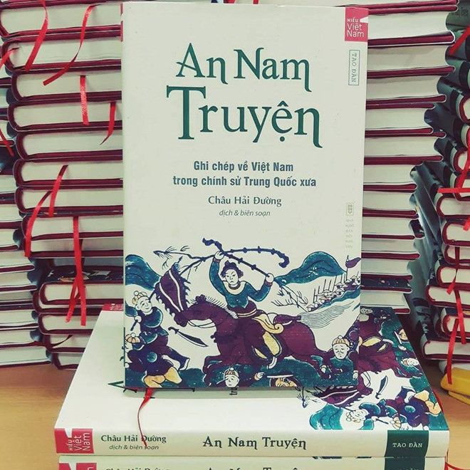 An Nam Truyện