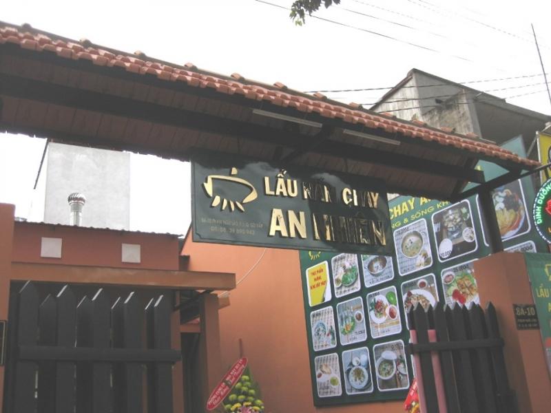 Nhà hàng lẩu nấm An Nhiên