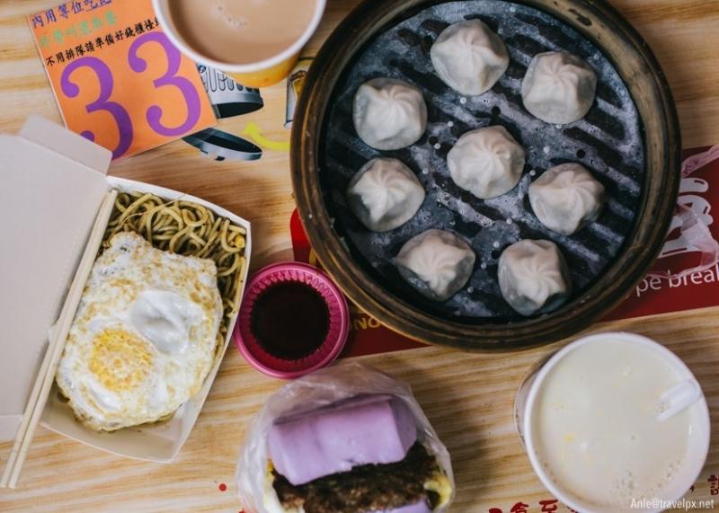 Những món ăn ngon ở Yonghe Doujiang