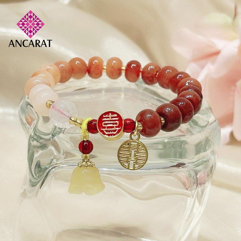 Ancarat Jewelry